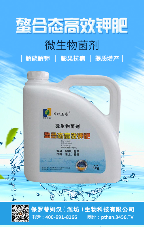 ⛷��Ј����wƽ��(w��n)��2020-5-25⛷ʃr�������r