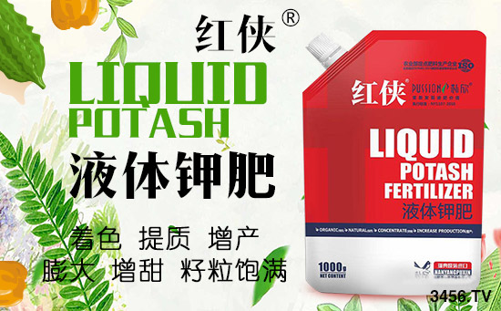 2020-5-13����⛷ʃr(ji��)�������߄�(sh��)����