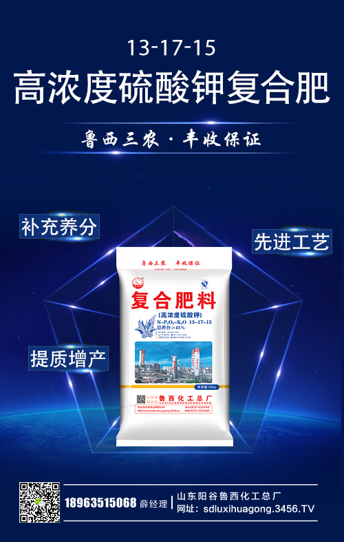 �ͺϷʲ��֏S�Үa(ch��n)�N��rһ�[ 2020-5-13�ͺϷ��Ј������r