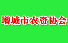 �������r(n��ng)�Y�f(xi��)��(hu��)