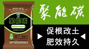 ɽ���V��ͨ�Ƽ��ɷ����޹�˾