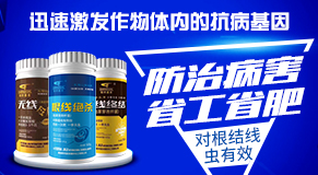 ����(li��n)��μ����H�������޹�˾