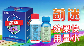 ���ϸ������r(n��ng)�I(y��)�Ƽ����޹�˾