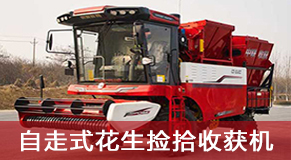 ������(li��n)�ի@�C(j��)е���޹�˾