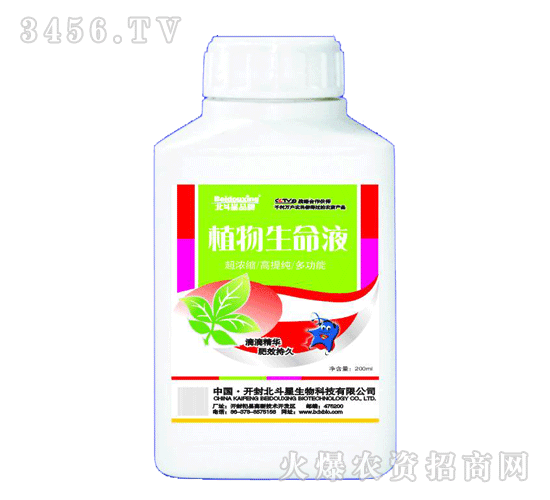 ������-ֲ������Һ