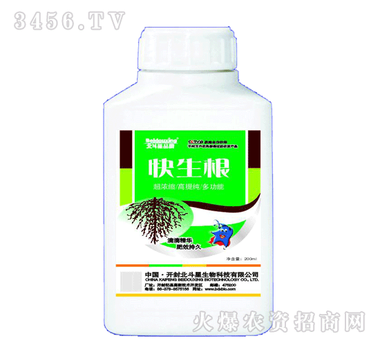 ������-������