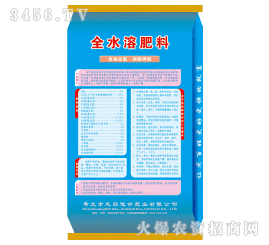 ־ͬ����-ʩ��