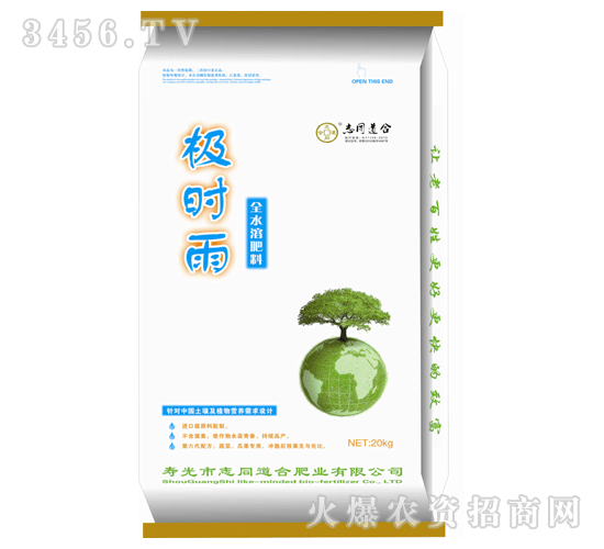 ־ͬ����-�O�r��