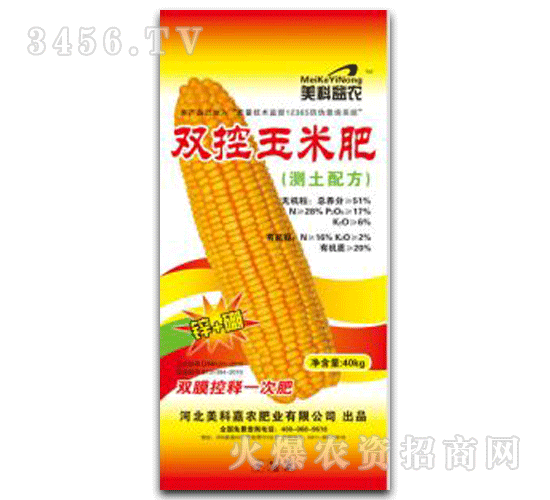 ���Ƽ��r(n��ng)-�p�����׷�