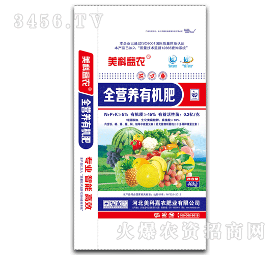 ���Ƽ��r(n��ng)-ȫ�I�B(y��ng)�ЙC(j��)��