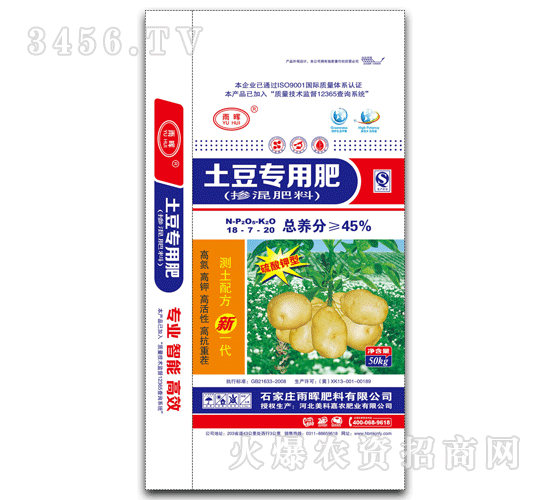 ���Ƽ��r(n��ng)-�������18-7-20���������÷ʣ�