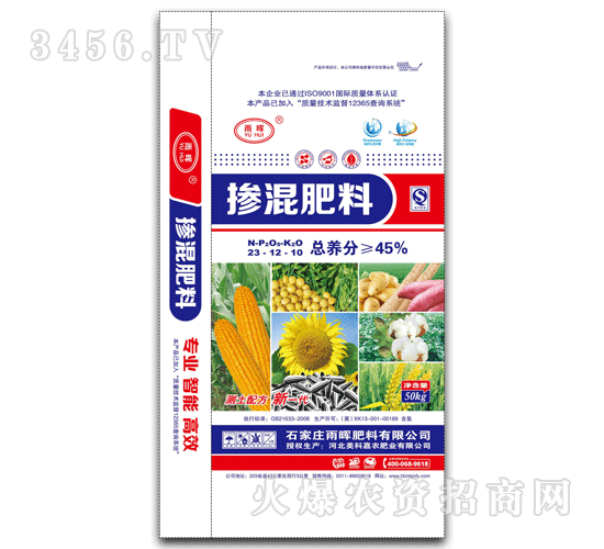 ���Ƽ��r(n��ng)-�������23-12-10