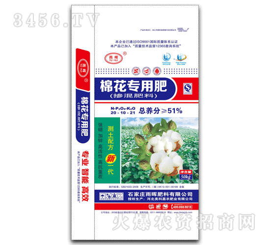 ���Ƽ��r(n��ng)-�������20-10-21���޻����÷ʣ�