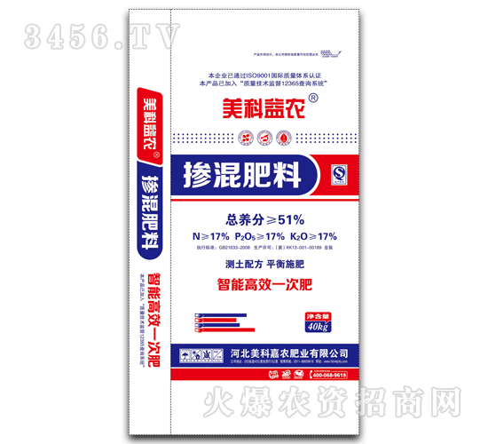 ���Ƽ��r(n��ng)-�������17-17-17