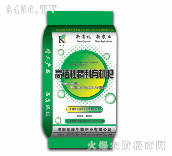 �߻����ЙC(j��)��