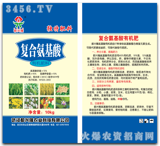 ���d¡-��(d��)�ط��Ϗ�(f��)�ϰ�����10kg