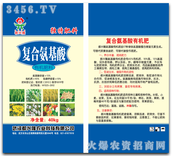 ���d¡-���ط��Ϗ�(f��)�ϰ�����40kg