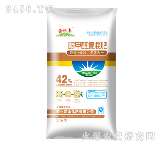 �����S-17-20-5���ȩ��(f��)�Ϸ�