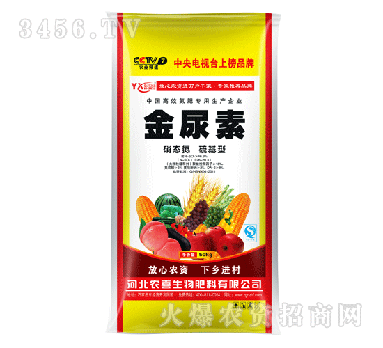 �r(n��ng)ϲ-���d����S-50kg�����ط���