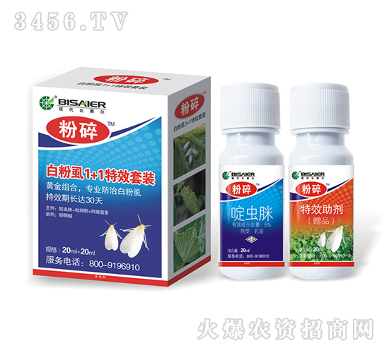 ��x(ch��ng)��+��Ч����-����