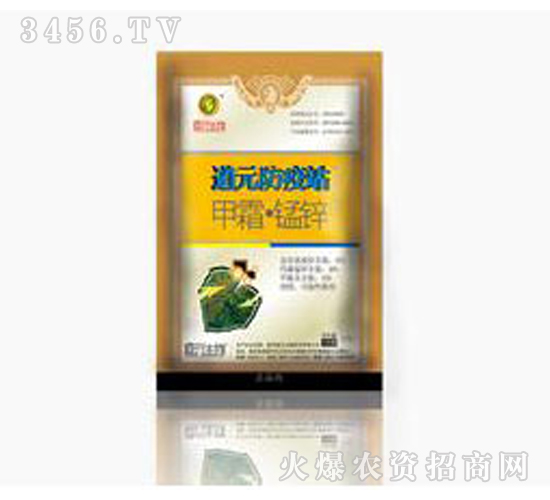 58%��˪�i�\-��Ԫ����վ-��Ԫ����