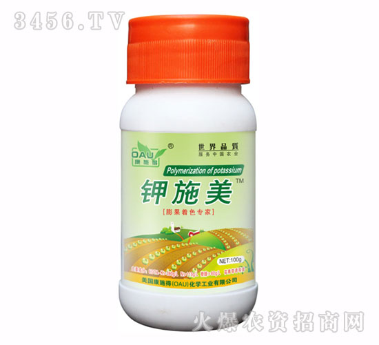 �����ɫ����-�ʩ����Сƿ��-��ʩ��