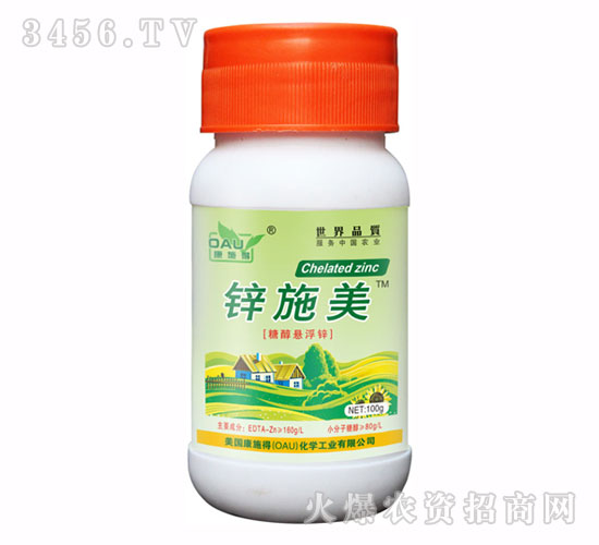 �\ʩ�����~��ʣ�-��ʩ��