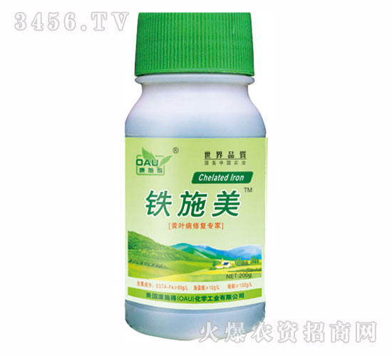 200g�Fʩ�����~��ʣ�-��ʩ��