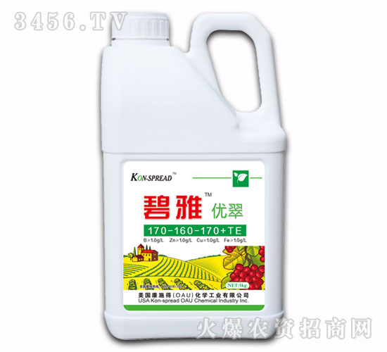 ˮ�ܷ�170-160-170+TE-���Ń�(y��u)�䣨�أ�