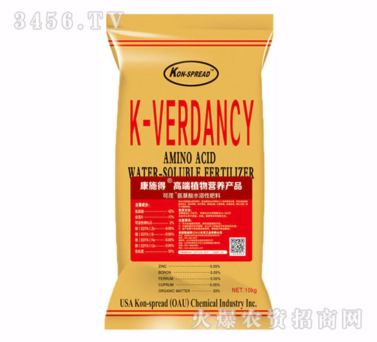 ��ïˮ�ܷʣ��ۄ���-��ʩ��