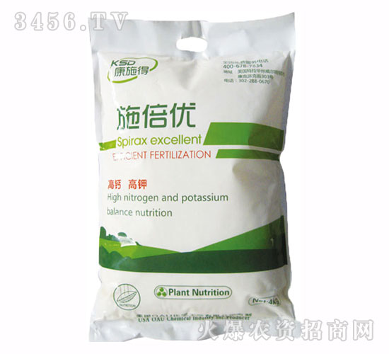 ����ֲ��ˮ�ܷ��ϣ��ۄ���-ʩ����(y��u)