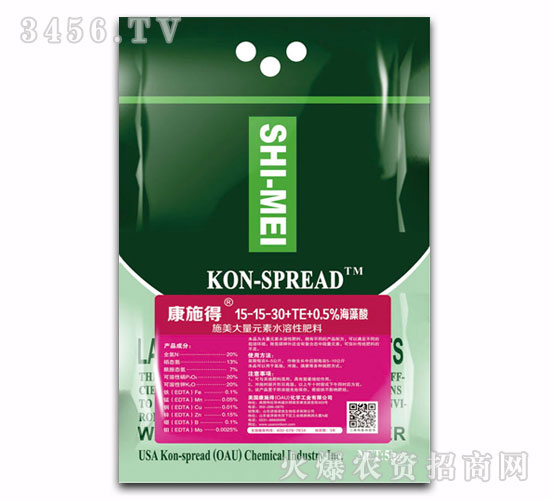 �����ˮ�ܷ�15-15-30+TE+0.5������-��ʩ��