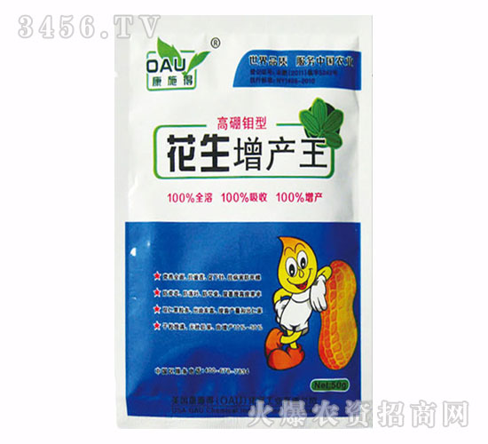 ���������~���-�������a(ch��n)��