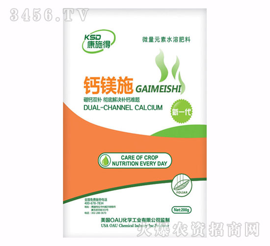 ��΢��Ԫ�ط���-�}�Vʩ