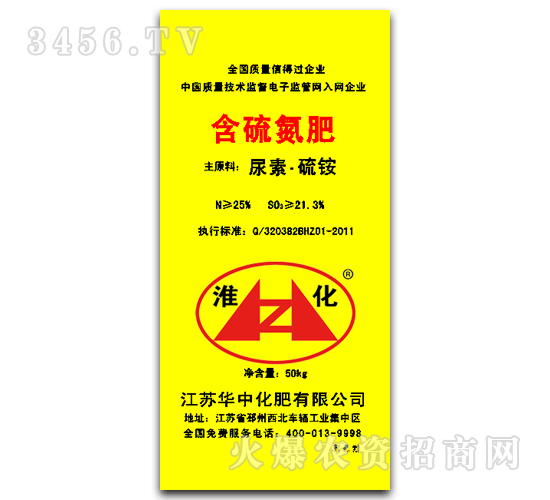 �A��-����-50kg���򵪷�