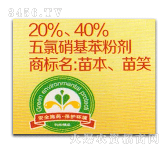 ���h-�籾����Ц