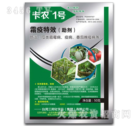 ����ʘI(y��)-���r(n��ng)1̖(h��o)-˪����Ч��������