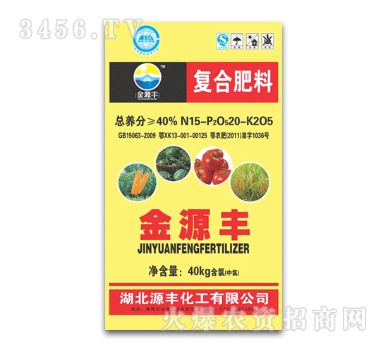 ��Դ�S-��(f��)�Ϸ���15-20-5