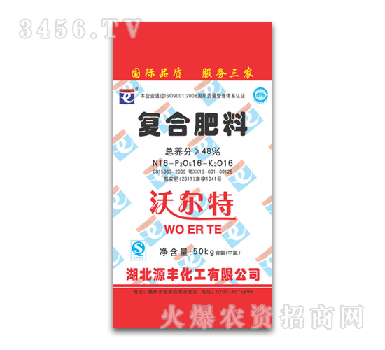 Դ�S-�֠���-��(f��)�Ϸ���16-16-16