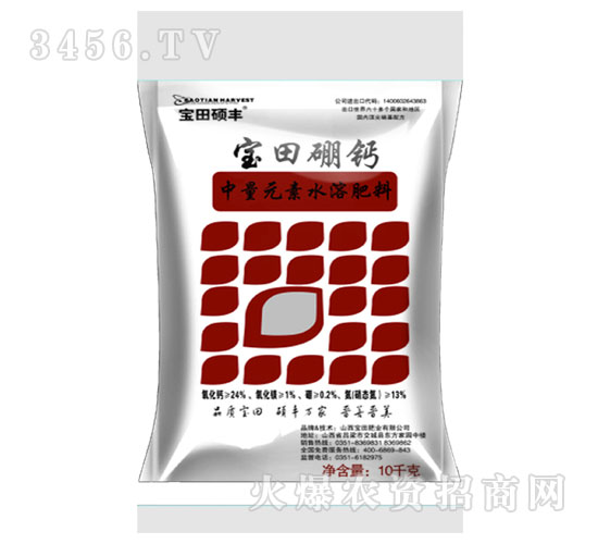 ����T�S-�������}-����Ԫ��ˮ�ܷ���