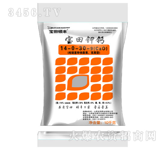 ����T�S-������}14-0-30-9��CaO��