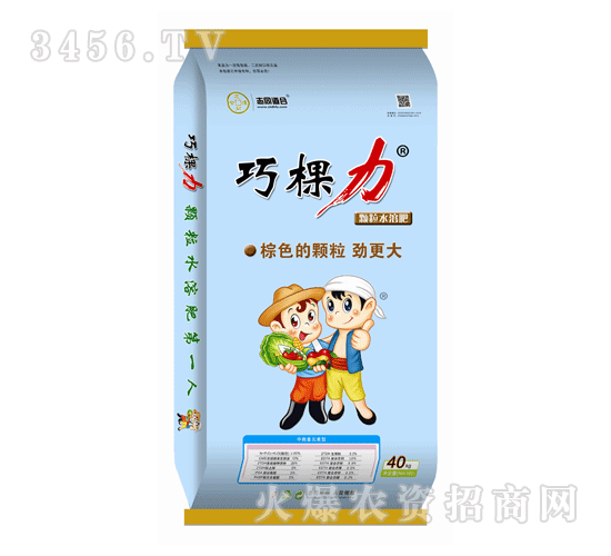 ־ͬ����-�ɿ���-40kg�w��ˮ�ܷ�