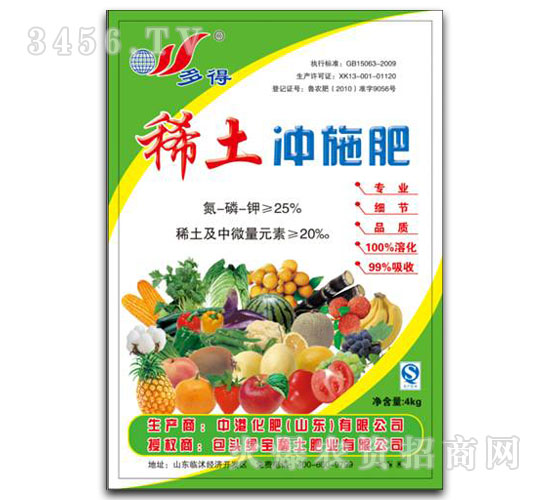 �G��-ϡ����Û_ʩ��