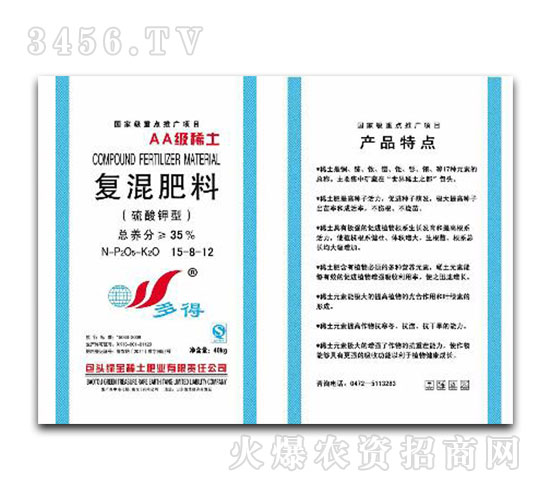 �G��-��(f��)�����15-8-12