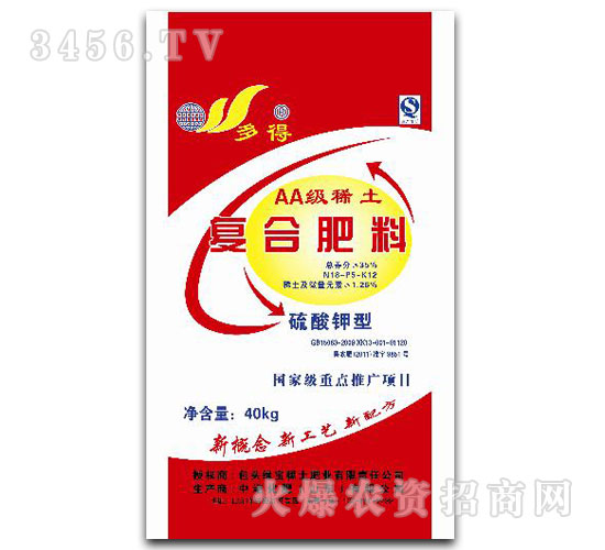 �G��-��(f��)�Ϸ���40kg