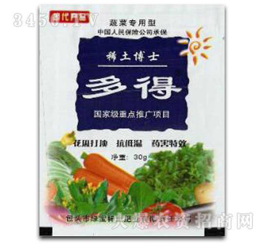 �G��-����߲ˌ�����