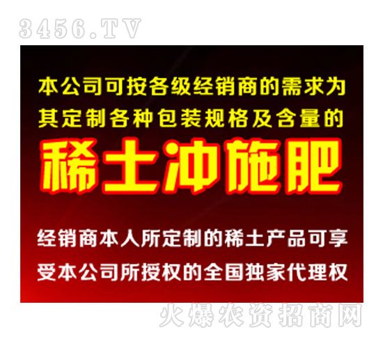 ϡ���_ʩ��