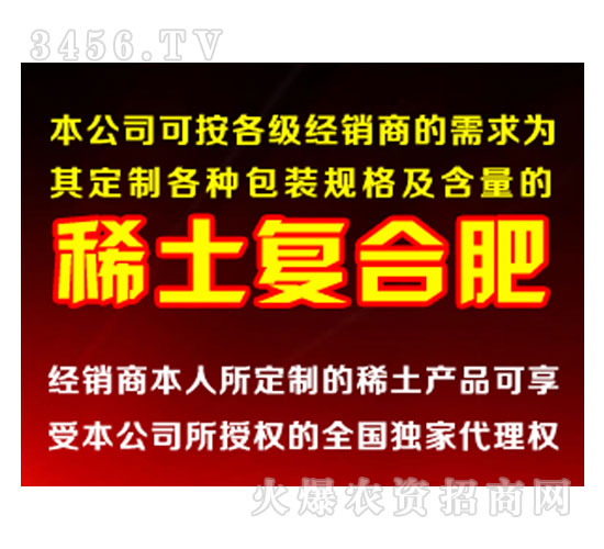 ϡ����(f��)�Ϸ�