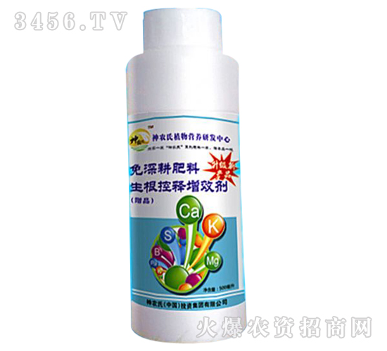 ���������Ч��-���������