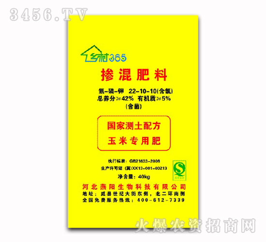 �������20-10-10-�����䷽��